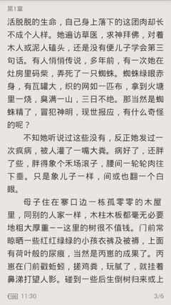 华体汇娱乐官网